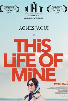 QPT Club Film Food & Wine Night #62 | THIS LIFE OF MINE